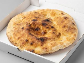 Focaccia vegetariana