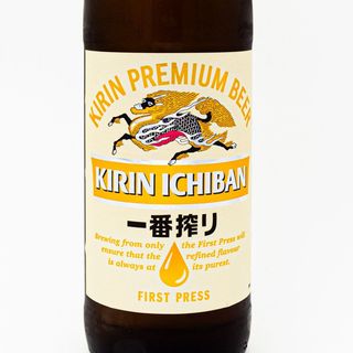 Kirin 50 cl