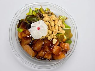 Aloha pokè