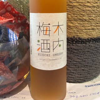 VINO DI PRUGNE GIAPPONESI