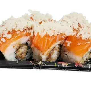Uramaki lime maki 8 pezzi