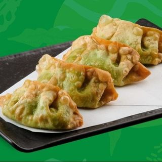 Yasai age gyoza