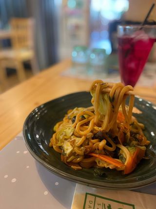Vegi miso yaki udon