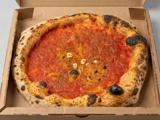 Marinara 