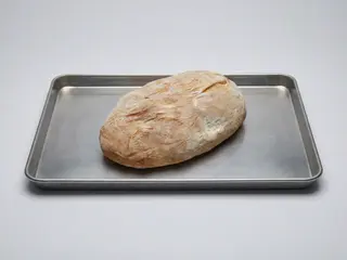 Ciabattine 250 g