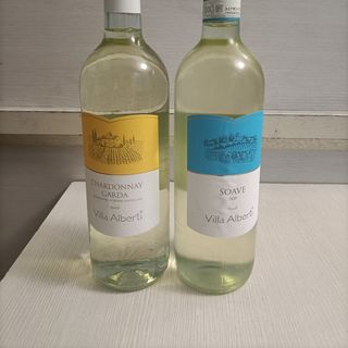 CHARDONNAYGARDA