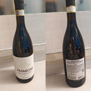 AMARONE