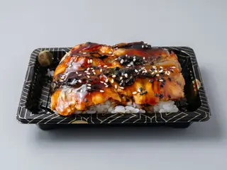 106. Chirashi unaghi