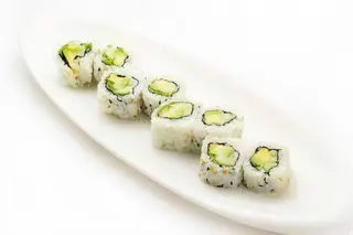 121. Uramaki yasai