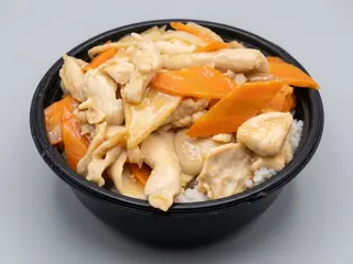  241.Donbur pollo al mandirle