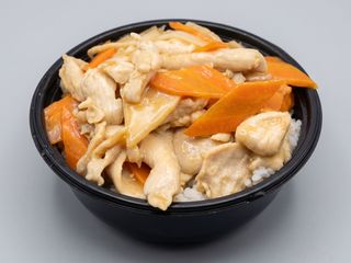 241.Donbur pollo al mandirle
