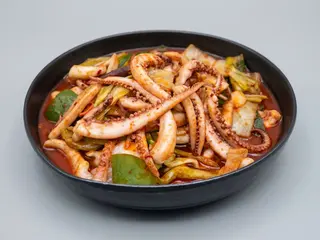 225a scodella di fuoco con calamari