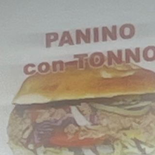 Panino tonno menu