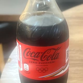 Diet Coca Cola bottiglia piccola 45 cl