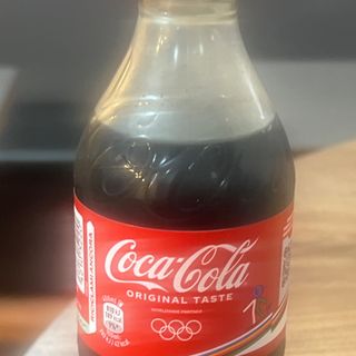 Coca cola bottiglia piccola 45cl