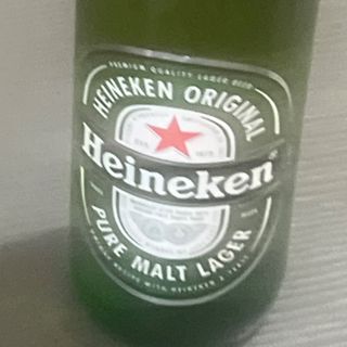 Heineken 66cl