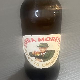 Birra Moretti 66cl