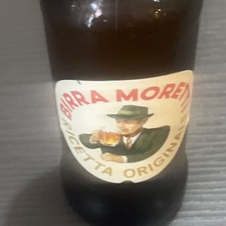 Birra Moretti 33cl