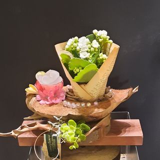 Respiro di carta e natura REGALO PRONTO