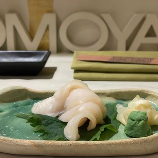 Sashimi butterfish 5 pezzi