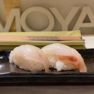 Nigiri branzino 2 pezzi