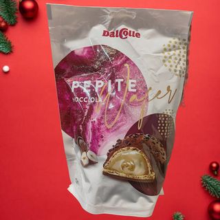 CIOCCOLATINI ALLA NOCCIOLA