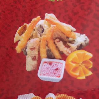 73 Tempura verdure miste