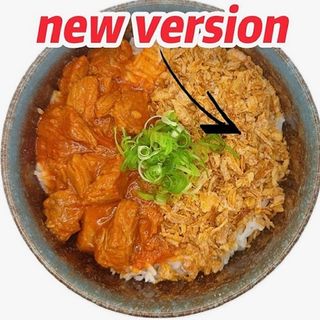 N°15. Manzo rice