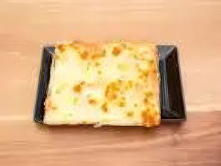 Margherita al trancio