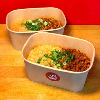 Wan Za Mian vegano (piccante)