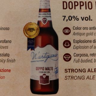 BIRRA DOPPIO MALTO