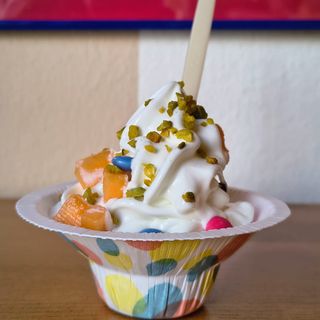 Yogurt Bianco - coppa 200 gr