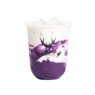 Ube Coconut Milk Taro