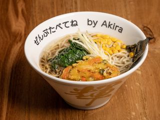 Veggy shoyu