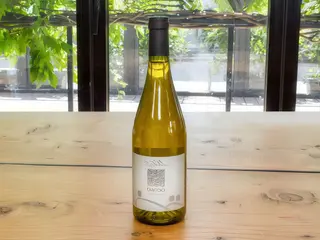 Toscana I Cavallini Vermentino