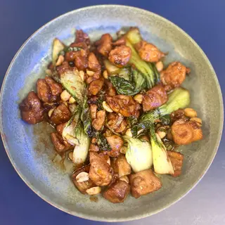 Pollo Kung Pao