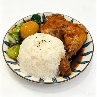Riso con coscia di pollo