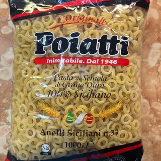 Anelli Siciliani