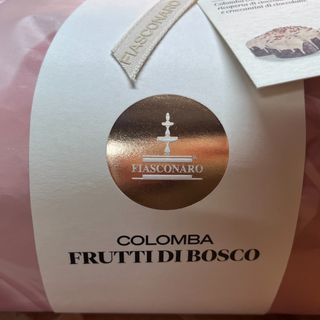 Colomba frutti di bosco 1kg