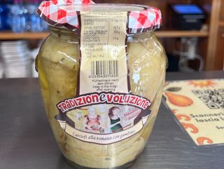 Carciofi alla romana con gambo