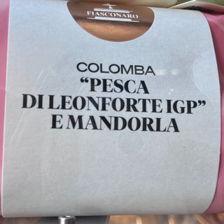Colomba pesca di Leonforte e mandorla 1kg
