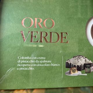 Colomba pistacchio e cioccolato bianco 1kg