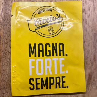 Salvietta Umidificata