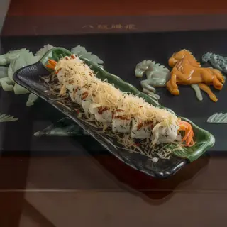 J67 Uramaki ebiten