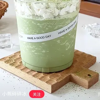 牛油果味 Avocado milkshake 500ml