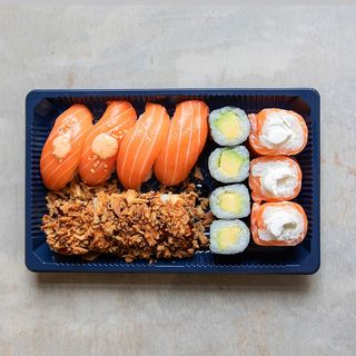Perfect box for one