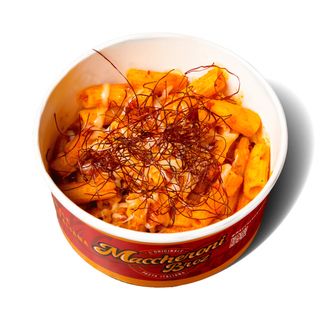 Arrabbiata
