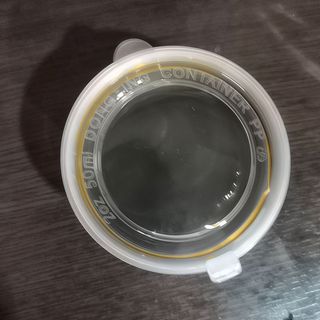 Salsa di soia grande