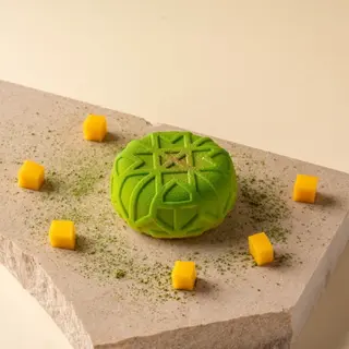 ORO VERDE