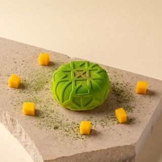 ORO VERDE